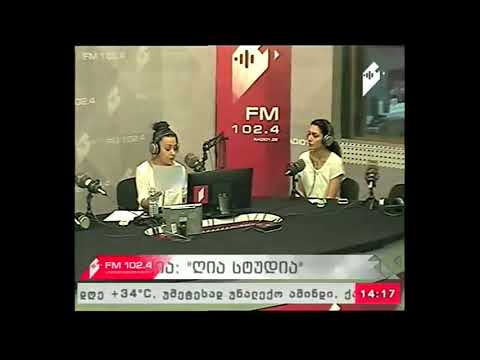 \"ღია სტუდია\" 24.08.17 24 აგვისტო - კონსტიტუციის მიღების დღე