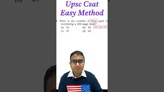 CSAT PYQ 2024 | Easy Method | By Neelesh sir #easymethod #csattricks #ias #upscprelims