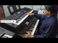 Babuji Dheere Chalna - Aar Paar - Instrumental Keyboard Music Cover