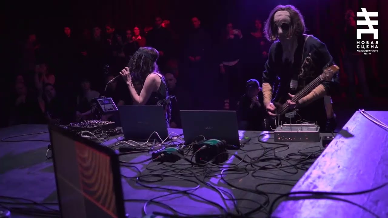 DEUS DEUS O! — Бесконечная репродуктивность | Noiseroom: Синопсис ²⁸·¹²·²⁰²⁴