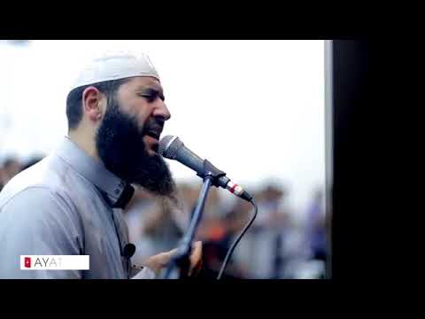 Dua Sedjoli (Remastered 2023)