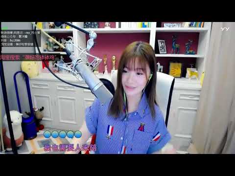 20180712   风小筝   别问我是谁 『风小筝 cover』