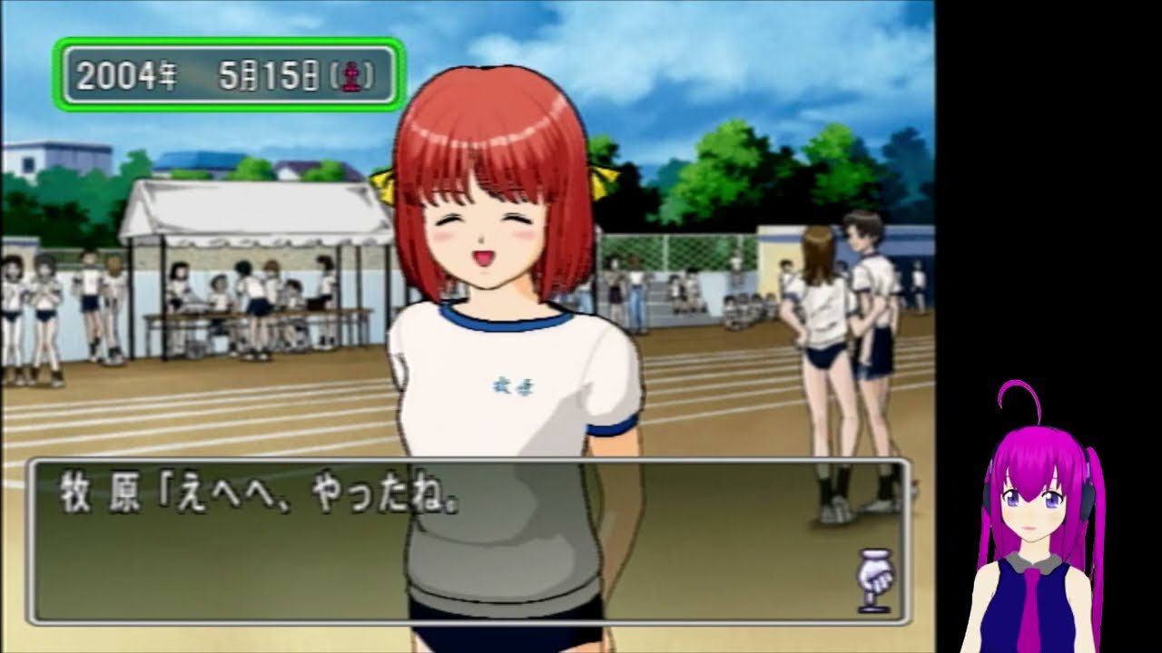 Playing bad games under the kotatsu in winter: Tokimeki Memorial 3