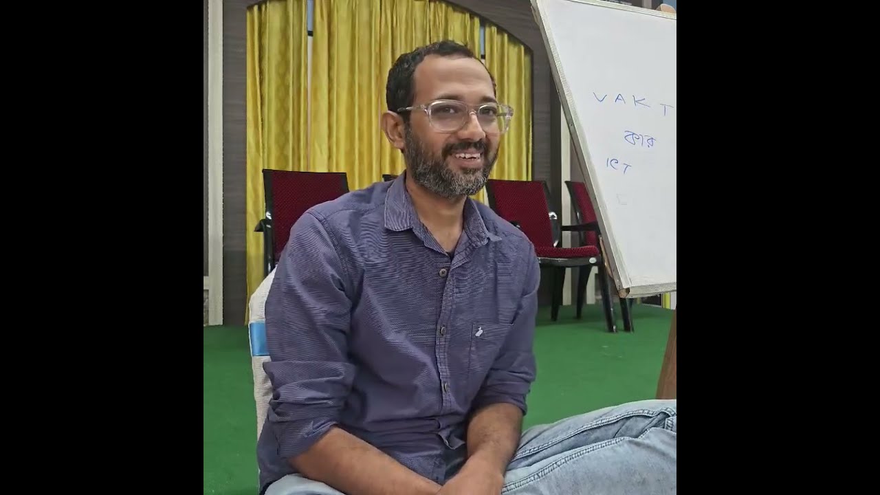 বিশেষ চাহিদা সম্পন্ন শিশু সম্পর্কে আমাদের দৃষ্টি কেমন ধারা হওয়া উচিত?|TET Interview by R Pandey Sir 