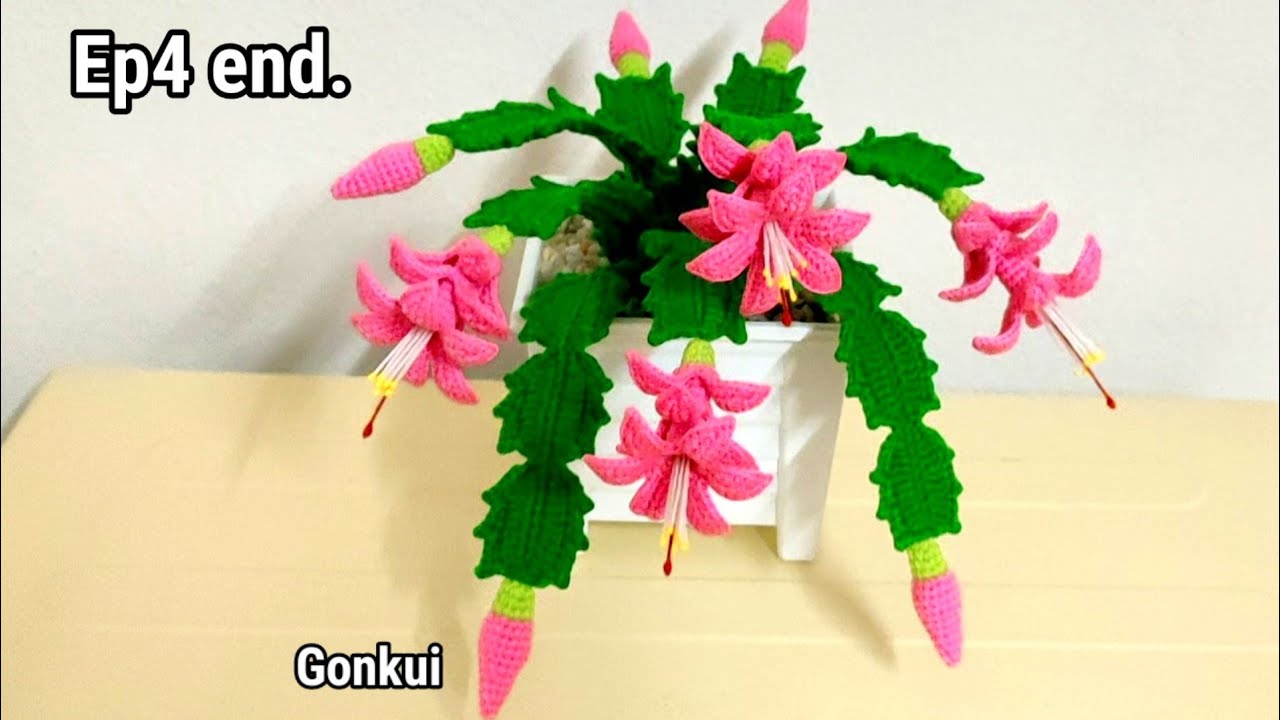 Crochet flower ️Crochet Christmas Cactus Ep4end. Assembling flowers and