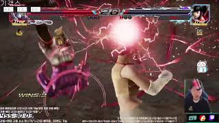 철권의 알 수 없는 기묘한 판정 screenshot 4