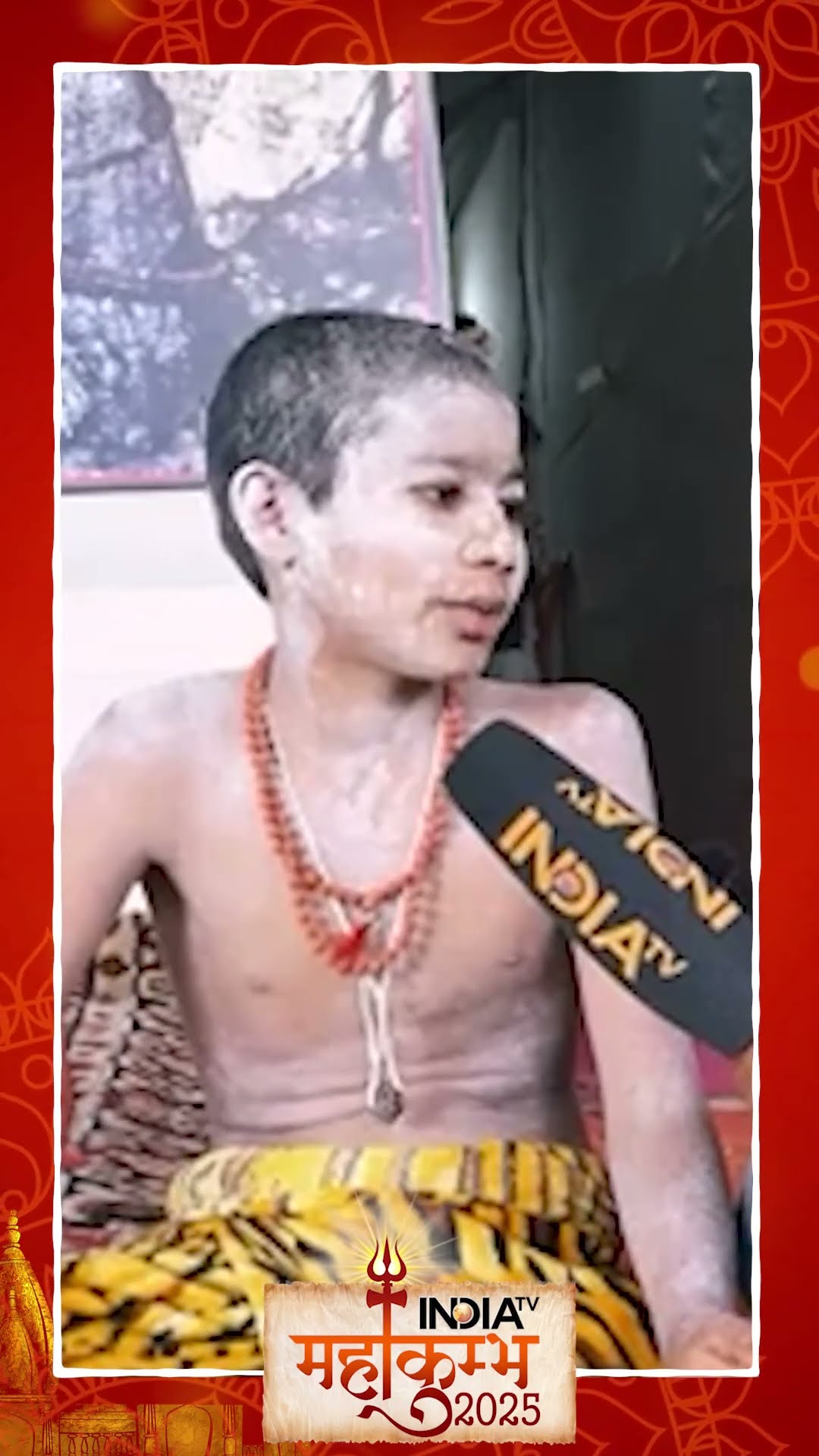 #shorts 12 साल के नागा साधू का संदेश दिल जीत लेगी #mahakumbh2025 #mahakumbh #indiatv