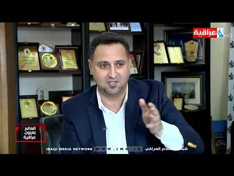 العالم بعيون عراقية طرابلس مدينة من عمق التاريخ