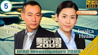 Eng Sub Tvb Action Icac Investigators 2009 廉政行動 2009 55 Bowie Lam Jessica Hsuan 2009