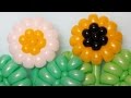 Ромашка Подсолнух из шаров / Daisy Sunflower of balloons (Subtitles)