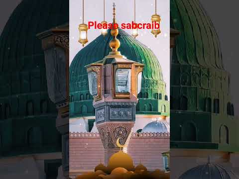 ya habibi ya habibi mohamed ramadan