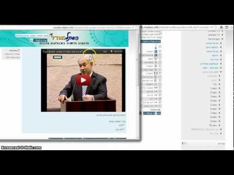כיצד להטמיע בקלות סרטונים באתר Moodle!