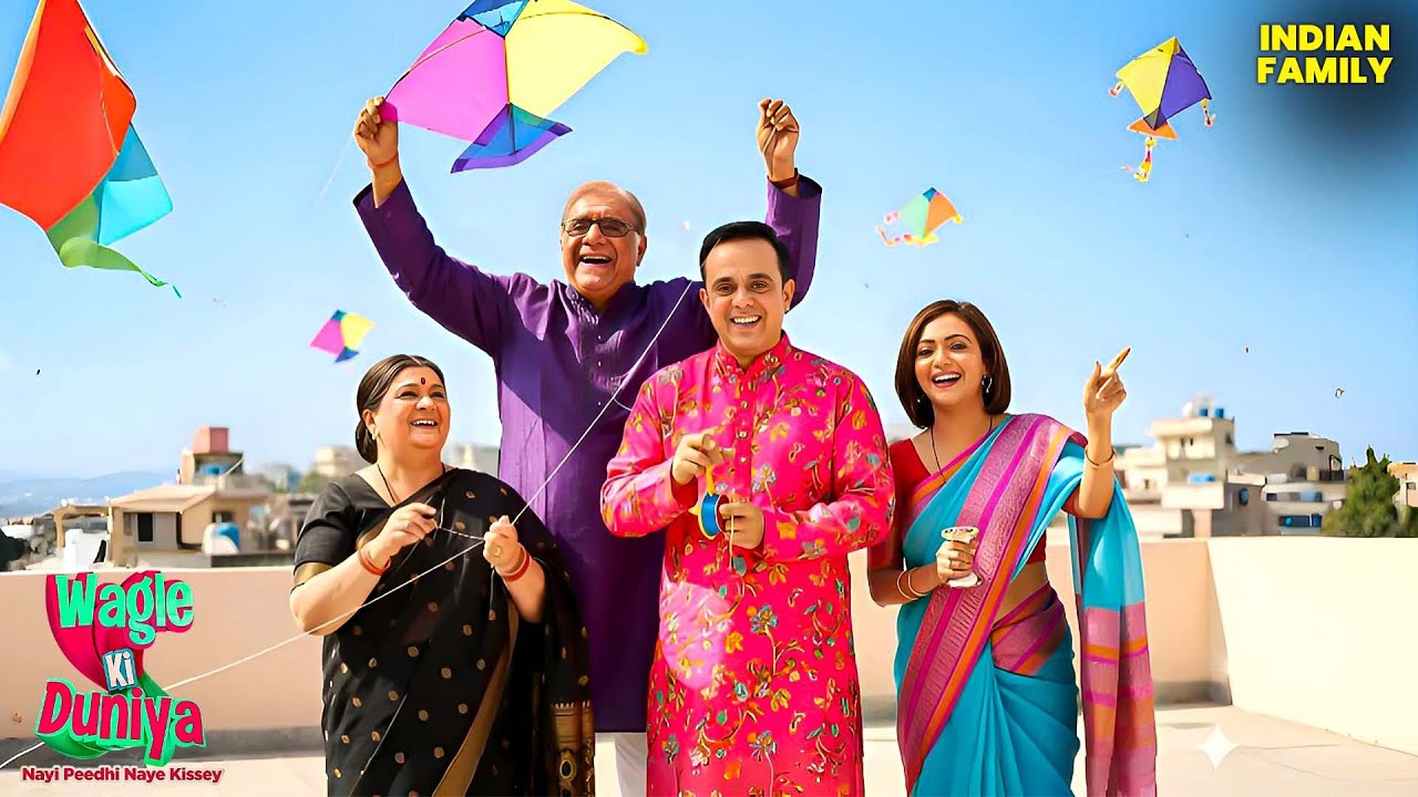 माँ, वंदना और राजेश मना रहे हैँ Makar Sankranti |Wagle Ki Duniya 2026| Comedy | Drama | WKD|