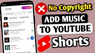 Short Video me Song kaise Lagaye | YouTube Short Video Par Song kaise Lagaye No Copyright
