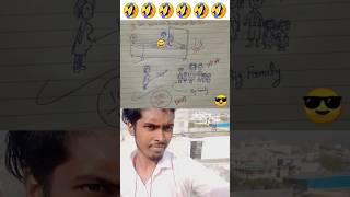 viral funny shorts video comedy video viral Big family 😂 viral funny shorts #harshitkivines777