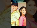 Tapu and sonu love cute  viral