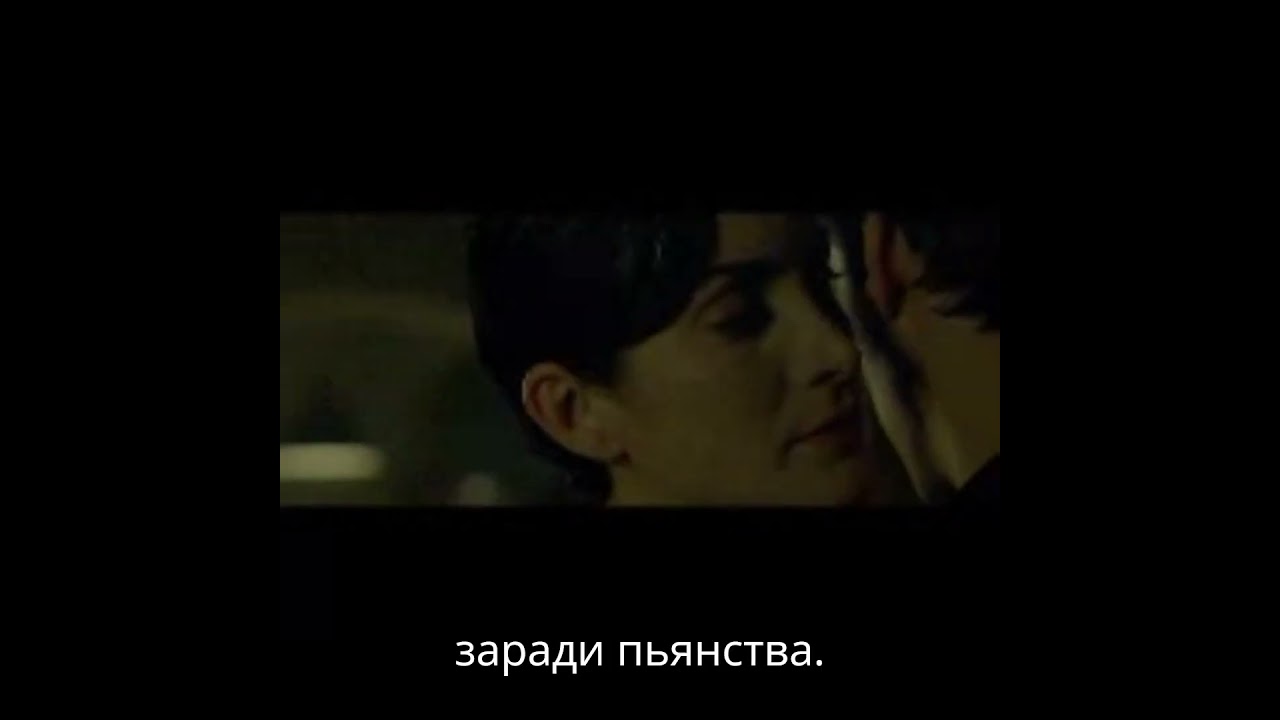 A drinking song  for a blogger in the Matrix. fanart  