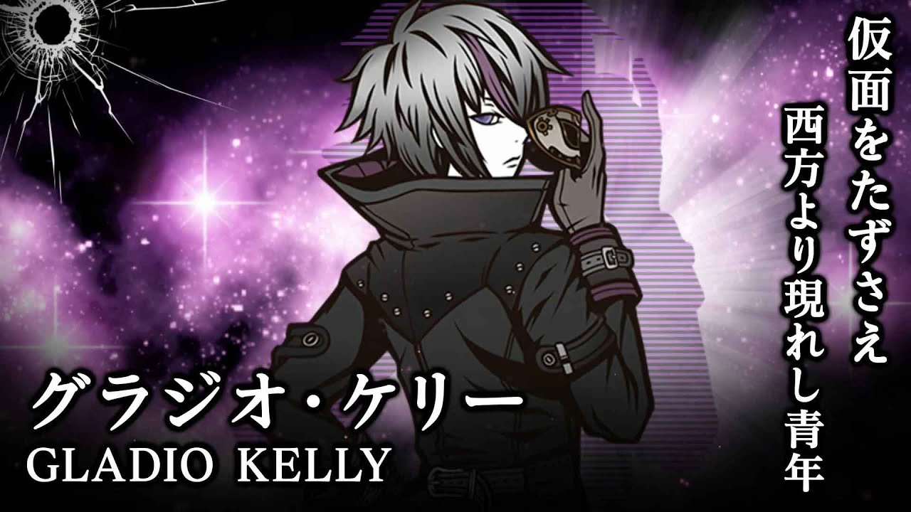 グラジオ イラスト 最高のイラストと図面