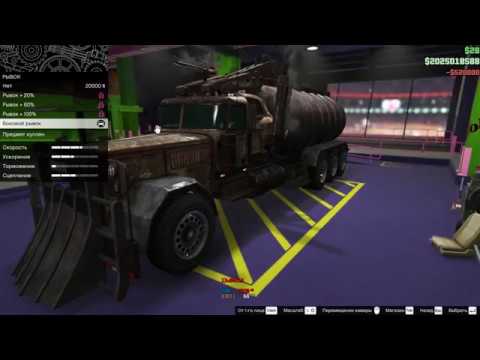 Video: Posodobitev Arena War GTA Online Doda Vozila Mad Max