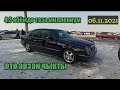 авторынок бишкек/мерседес бенз е-класс/ жаллан/миллениум лупариктерди тарттык 3,2. 4,3 обёмдогуларды