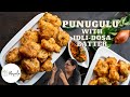 Instant Punugulu Recipe With Idli Batter -How to make Andhra Punugulu With Leftover Idli Dosa Batter