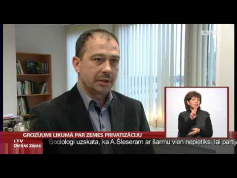 Video: Zemes Privatizācija Ar Likumu - Nepieciešamie Dokumenti