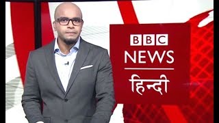 Why Iraq’s Basra city is facing huge Water Crisis?: BBC Duniya with Vidit (BBC Hindi) Why Iraq’s Basra city is facing huge Water Crisis?: BBC Duniya with Vidit (BBC Hindi)