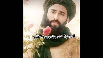الإمام علي خالع باب خيبر 