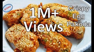 Crispy Egg Pakoda [ Ande Ke Pakode ] For Iftar -- [Ramadan Special ]  -- Zaika Mere Kitchen Ka