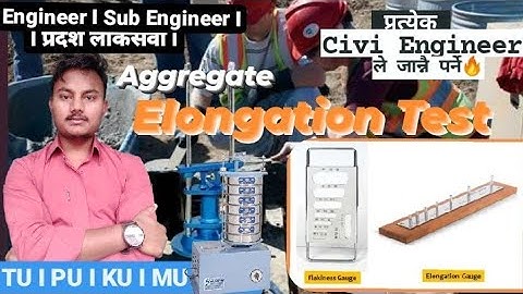 What Is Elongation Test?🔥|Elongation Test भनेको के हो?|लोकसेवा|DIPAK MANDAL|Civil Engineering|TUIPUI