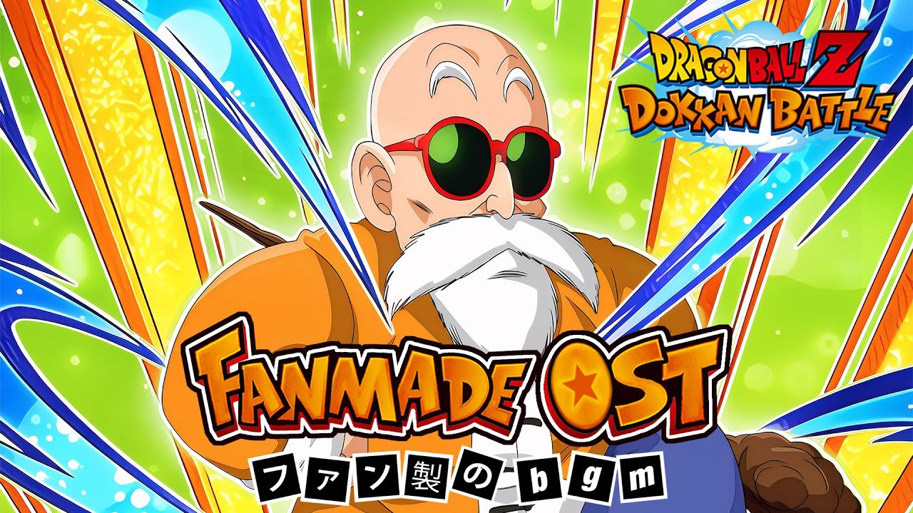 Dragon Ball Z Dokkan Battle: STR Master Roshi Fanmade Intro OST - YouTube