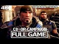 GEARS OF WAR ULTIMATE CO-OP Full Gameplay Walkthrough / No Commentary【FULL GAME】4K Ultra HD