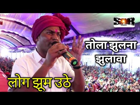 Alka Chandrakar Hits - Chhattisgarhi Devi Bhajan - Audio Jukebox