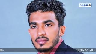 Miyaena Mathake - Nuwan Nishanka