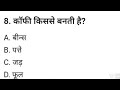 Thanks techno piston for Watchtime promotion completed successfully edit title according to video