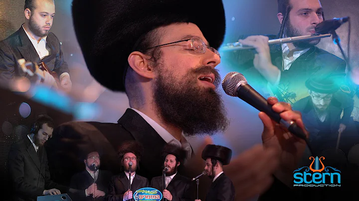 Yisroel Stern Photo 10