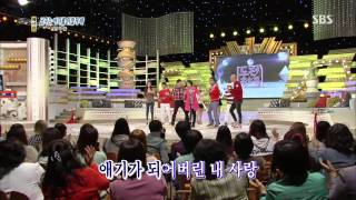 도전 1000곡(Dojun 1000gok) 131124 review #37(3)