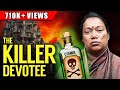 Indias women serial kilers  cyanide kilings  raaaz ft rj sudarshan