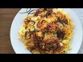 طريقة عمل صيادية السمك العدنيه  How to make Adeni Saiadia