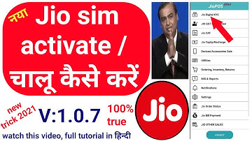Jio sim activation new process 2021. Jio sim ko activate kaise kare. How to activate jio sim 2021.