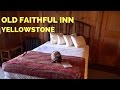 Old Faithful Inn | Two Queen Bedroom | Yellowstone