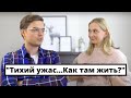 ВОПРОС - ОТВЕТ: Почему Нидерланды, где и как найти работу, изучение языка, друзья-голландцы, погода