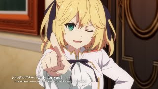 《The Magical Revolution of the Reincarnated Princess and the Genius Young Lady》 - PV3