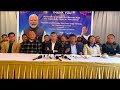 Sikkim Tourism Stakeholders Press Conference Regarding Gratitude And Thanks To PM Narendra Modi 