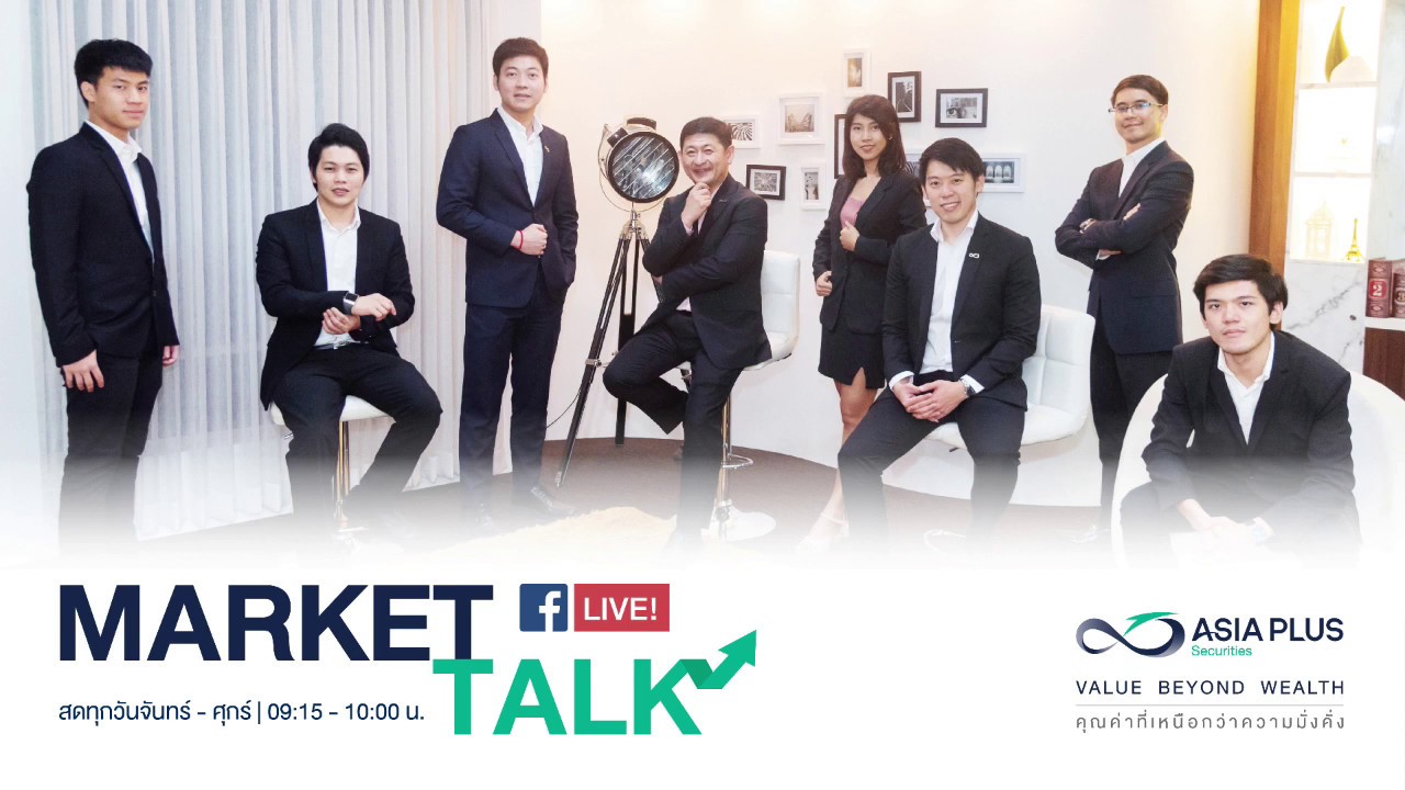 ASP Market Talk 09/09/2019 - YouTube