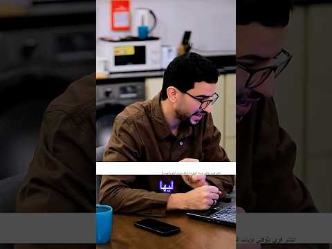 سألت شات جي بي تي عن علاج نوبات الهلع ودا كان رده