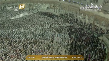 مغربية متقنة بطور الكرد من الشيخ د. ماهر المعيقلي لآواخر سورة التحريم || ليوم الإثنين ٢٨-٢-١٤٣٨هـ