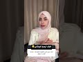 كيف ارجع أنوثتي 