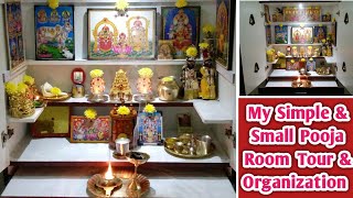 Pooja Room Tour & Organization | Simple & Small pooja room ideas | pooja room tour in tamil