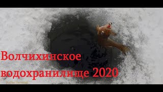 Зимняя рыбалка/жерлицы/Рыбалка на Волчихинском водохранилище/Рыбалка в Свердловской области